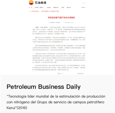 編組 24備份 4.png