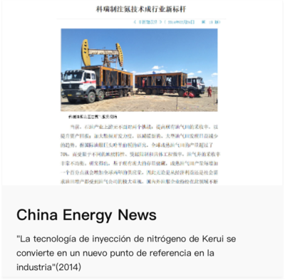 編組 24備份 3.png