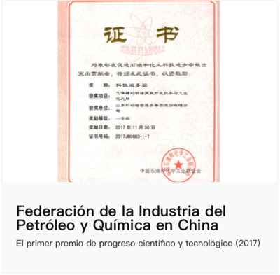 編組 24備份 5.png
