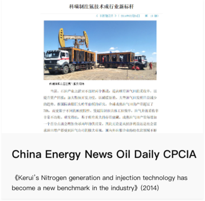 編組 24備份 3.png