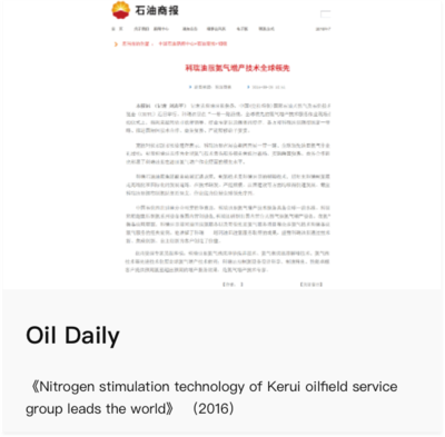 編組 24備份 4.png