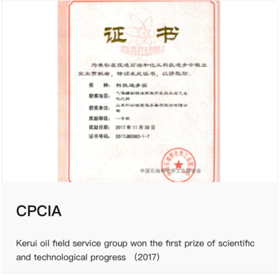 編組 24備份 5.png