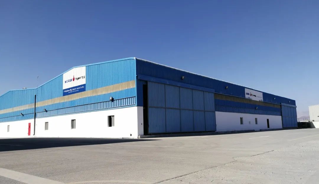 7-Centre de service d'exploitation et de maintenance au Moyen-Orient.jpg