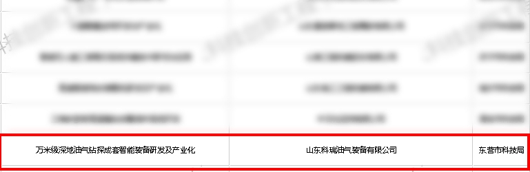 打马赛克_副本.jpg