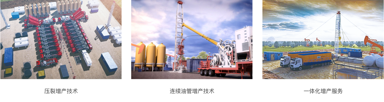 编组 26.png
