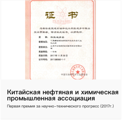 编组 24备份 5.png