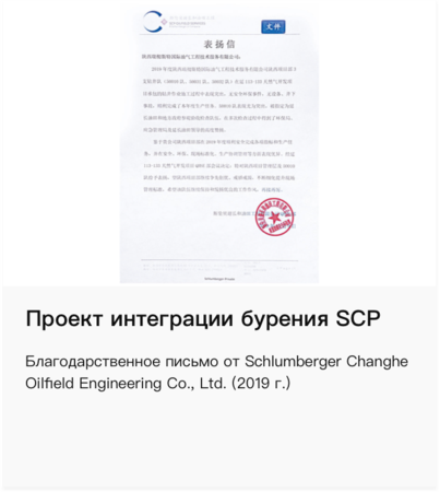 编组 24备份 11.png