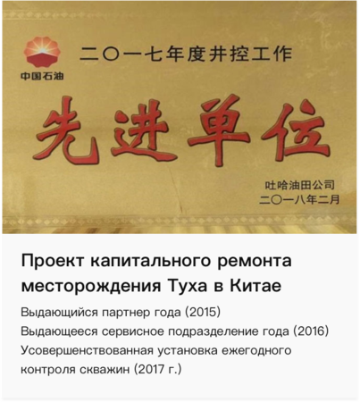 编组 24备份 12.png