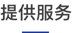1212121212121211.png