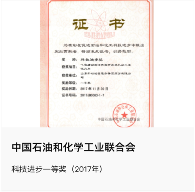 编组 24备份 5.png