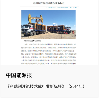 编组 24备份 3.png