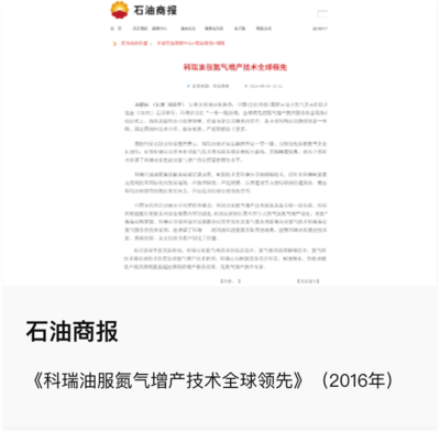 编组 24备份 4.png